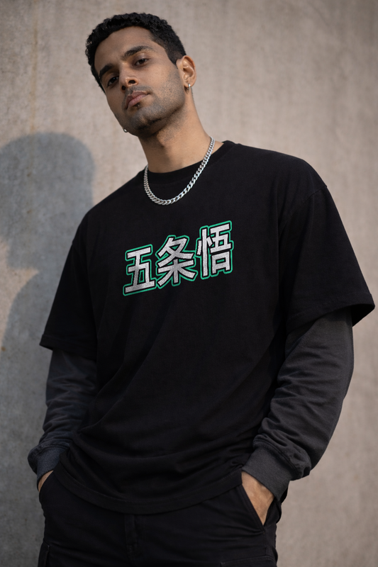 Limitless Mood Gojo | Long Sleeve Tee